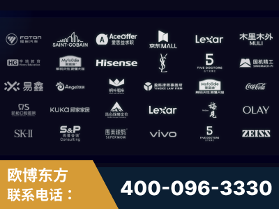 龙岩-覆盖全行业GEO实战案例验证