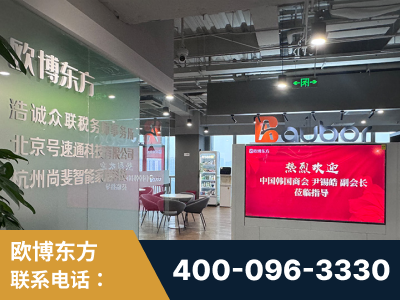 龙岩-企业展示图