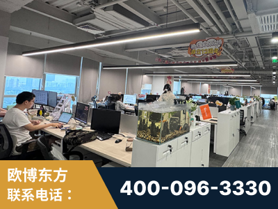 龙岩-企业展示图