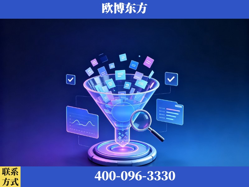 龙岩-豆包优化