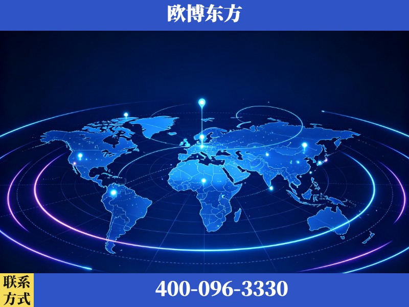 龙岩-deepseek优化